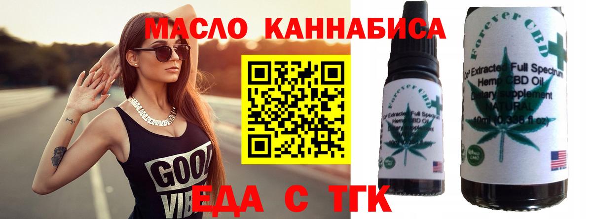 МЕФ   Гашиш  ГАШИШ  Вход с VPN  АМФ   Меф  МДМА  Кольчугино  Купить наркотики цена  ЭКСТАЗИ 