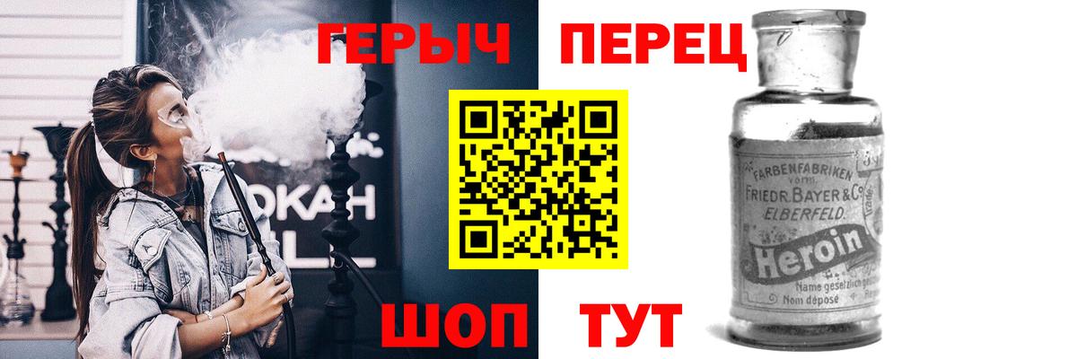 А ПВП Кольчугино