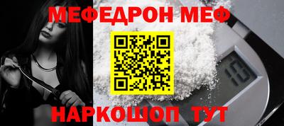 MDMA Premium VHQ Кулебаки