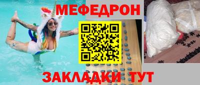 ECSTASY Старая Купавна