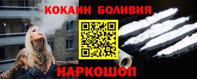 альфа пвп VHQ Кумертау