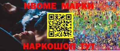 мяу мяу кристалл Кунгур