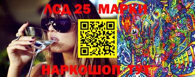 мяу мяу кристалл Кунгур