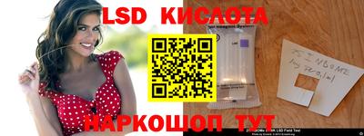 MDMA Premium VHQ Кулебаки