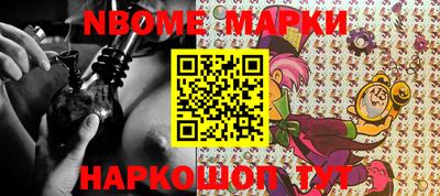 мяу мяу кристалл Кунгур