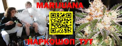 альфа пвп VHQ Краснодар