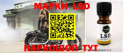 альфа пвп VHQ Кумертау