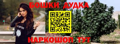 альфа пвп VHQ Кумертау