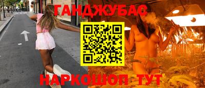 альфа пвп VHQ Кумертау