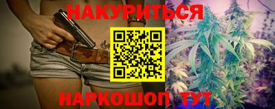 MDMA Premium VHQ Кулебаки