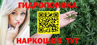 кокс Краснознаменск