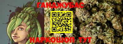кокаин колумбия Ставрополь