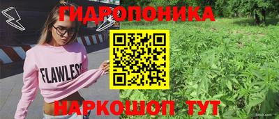 кокаин премиум Среднеуральск