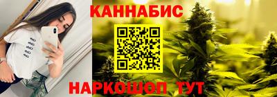 альфа пвп VHQ Краснодар