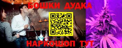 мяу мяу кристалл Кунгур