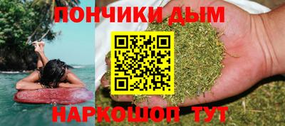 альфа пвп VHQ Кумертау