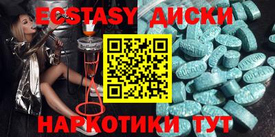 альфа пвп VHQ Кумертау