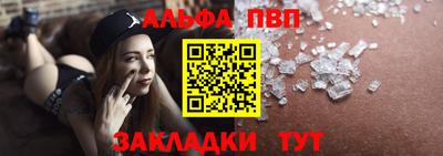 кокс Краснознаменск