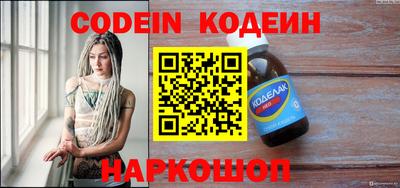 MDMA Premium VHQ Кулебаки