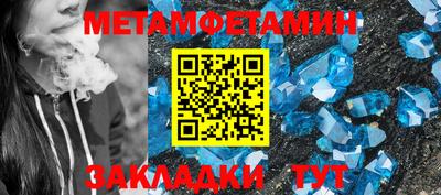 MDMA Premium VHQ Кулебаки