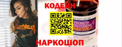 MDMA Premium VHQ Кулебаки