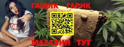 MDMA Premium VHQ Кулебаки