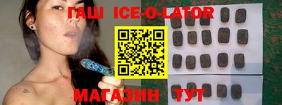 альфа пвп VHQ Кумертау