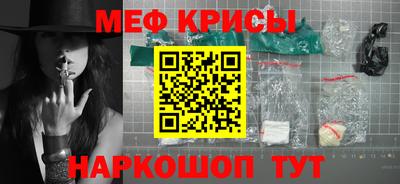 MDMA Premium VHQ Кулебаки